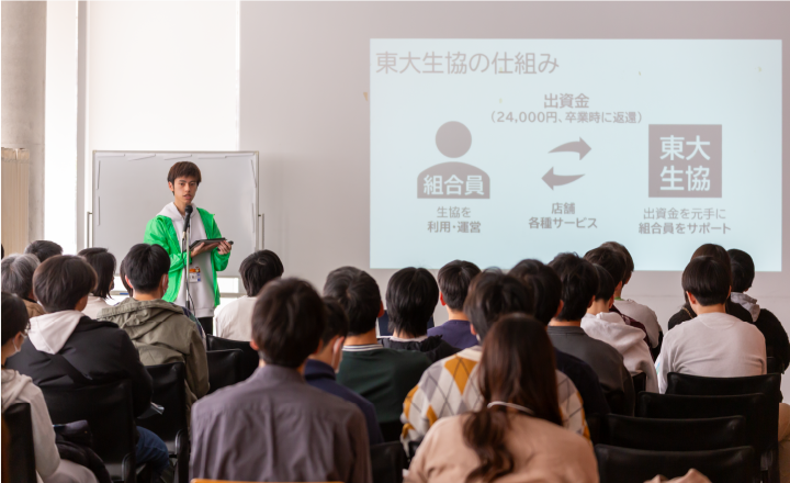 受験時保護者説明会＆住まい相談会