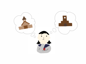 東大生が考える併願